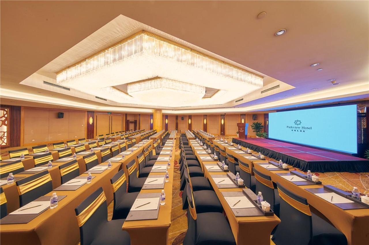 Parkview Hotel Thượng Hải Ngoại thất bức ảnh